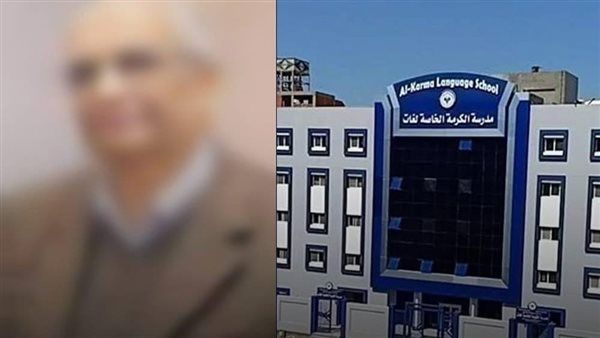 بعد واقعة تلميذ دمنهور.. طبيب نفسي يكشف اضطراب البيدوفيليا: انجذاب غير سويّ للصغار وعلاجه دوائي وسلوكي