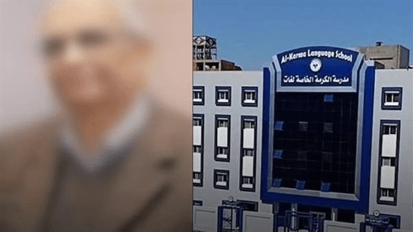 قبل أولى جلسات محاكمة المتهم.. ننشر التحقيقات الكاملة في واقعة ياسين تلميذ دمنهور