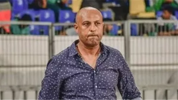 طارق مصطفى يكشف تفاصيل مفاوضات الزمالك معه لتدريب الفريق