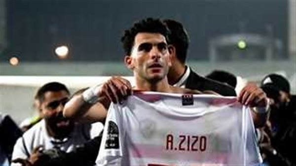 أحمد مصطفى زيزو خارج معسكر الزمالك في نهائي كأس مصر أمام بيراميدز