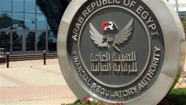 الرقابة المالية توافق على زيادة رأس مال البنك التجاري الدولي 33.77 مليار جنيه