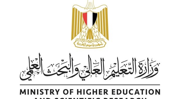 التعليم العالي تطلق الحلقة الثانية من بديل المستورد 2025 بعرض منتج طبي للوقاية من قرح الفراش