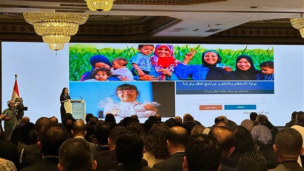 وزيرة التضامن: تكافل وكرامة نقطة قوة تعكس أصالة الشعب المصري