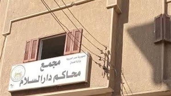 التحقيق في وفاة ربة منزل خلال إجراء عملية ولادة قيصرية بسوهاج