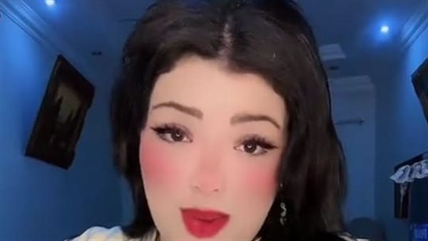نشر محتوى يخدش الحياء.. القبض على التيك توكر أم رودينا في كفر الشيخ