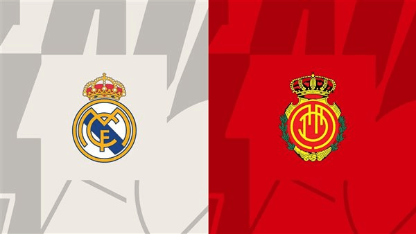 موعد مباراة ريال مدريد ومايوركا في الدوري الإسباني والقناة الناقلة