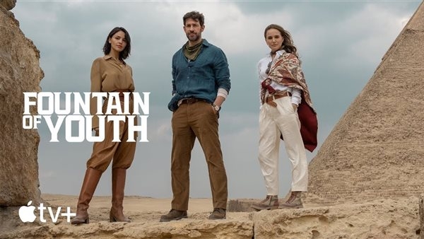 قبل عرضه 23 مايو.. إشادات عالمية بمواقع مصر الأثرية بسبب فيلم Fountain of Youth