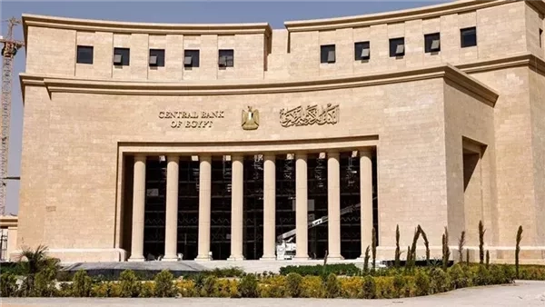 البنك المركزي يكشف أسباب ارتفاع معدل التضخم الأساسي خلال إبريل 2025