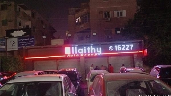 مصدر بمحافظة القاهرة: غلق وتشميع عدد من المحال التجارية بمصر الجديدة لعدم وجود تراخيص