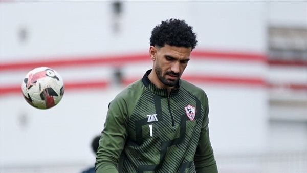 مصدر بالزمالك يكشف حقيقة استبعاد عواد بعد خطأه أمام بيراميدز في الدوري