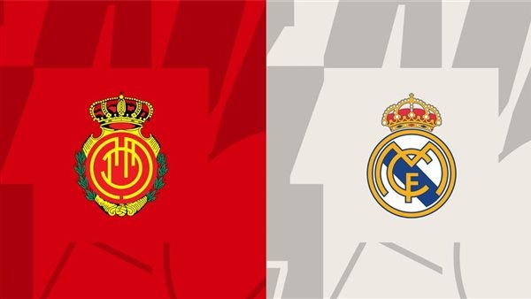 موعد مشاهدة مباراة ريال مدريد ومايوركا بث مباشر اليوم في الدوري الإسباني 2025 على القنوات الناقلة والتشكيل