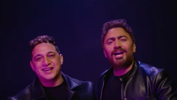 كلمات أغنية المقص لـ تامر حسني ورضا البحراوي
