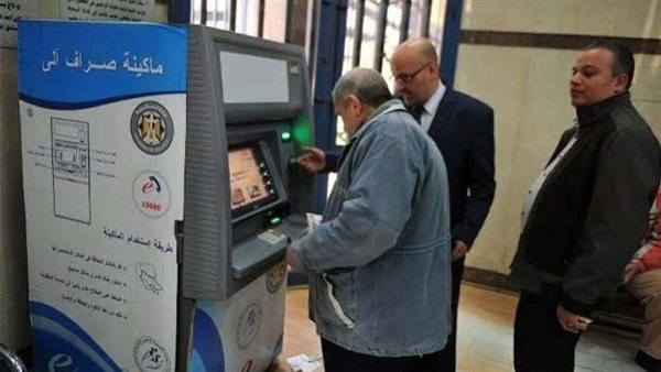 موعد صرف معاشات شهر يونيو 2025.. هل تُصرف بالزيادة قبل العيد؟
