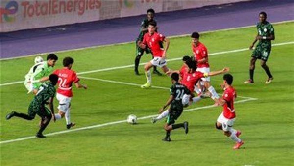 نتيجة مباراة مصر ونيجيريا في أمم إفريقيا للشباب.. خسارة الفراعنة بركلات الترجيح