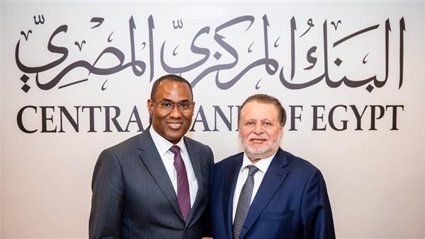 صندوق النقد: السياسة المتوازنة للمركزي المصري حققت تقدما في ملفات التضخم وتحويلات العاملين بالخارج