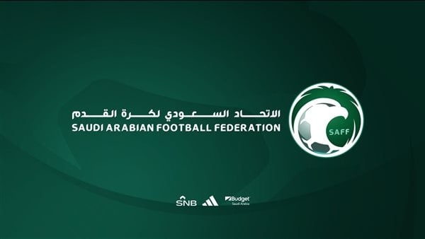 الاتحاد السعودي لكرة القدم يعلن شروط فترة القيد الاستثنائية قبل مشاركة الهلال في مونديال الأندية