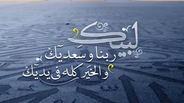أفضل أعمال العشر من ذي الحجة.. عمرو خالد يوضح 7 عبادات مستحبة