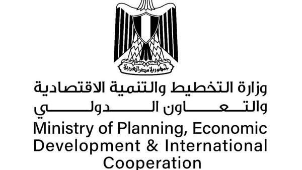 التخطيط: 20.5 مليار دولار تمويلات قدمتها المؤسسة الدولية الإسلامية لتمويل التجارة لمصر منذ تدشينها
