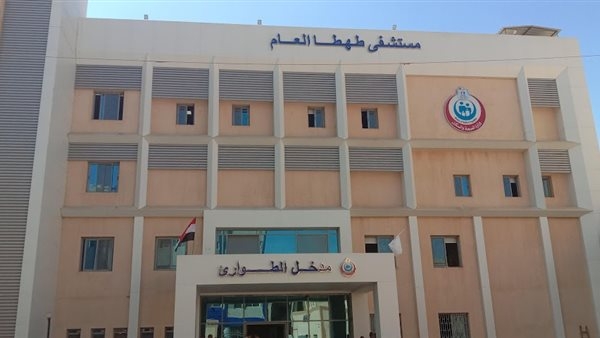 لأول مرة.. إجراء 3 عمليات توسيع الصمام الميترالي بالبالون مجانًا بمستشفى طهطا العام في سوهاج