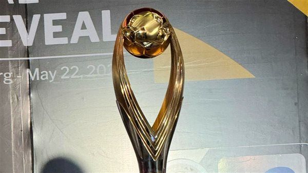 كاف يزيح الستار عن الشكل الجديد لكأس دوري أبطال إفريقيا