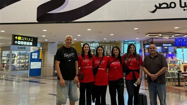 بعثة منتخب سيدات السلة 3×3 تغادر إلى أذربيجان لخوض تصفيات كأس العالم