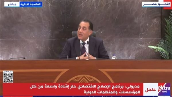 رئيس الوزراء: نستورد منتجات بترولية بـ 2 مليار دولار شهريا
