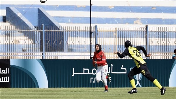 سيدات الأهلي يحققن لقب كأس مصر.. ويضربن موعدًا مع مسار في السوبر المصري