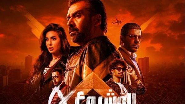 بأكثر من 6 ملايين جنيه.. كريم عبد العزيز يحافظ على صدار شباك التذاكر بالمشروع X