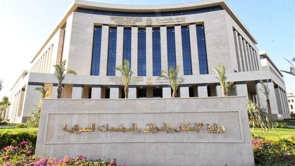 الإسكان تطرح 24 محلا تجاريا وصيدلتين وقطعة أرض للبيع بالعاشر من رمضان و6 أكتوبر