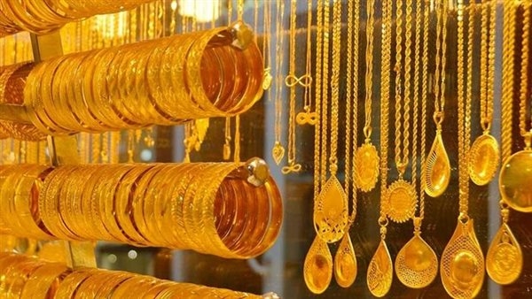 أسعار الذهب في السعودية اليوم الأحد 25 مايو 2025