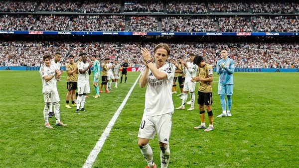 مودريتش عن رحيله عن ريال مدريد: لا تبكوا لأن الأمر انتهى.. ابتسموا لأنه حدث