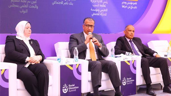 بنك ناصر: إطلاق الاستراتيجية الجديدة للبنك قريبًا