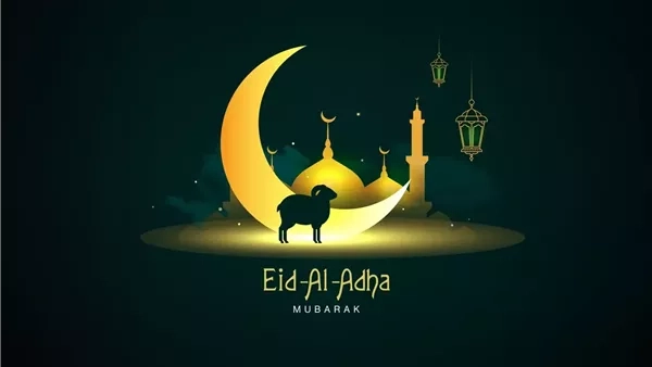 العد التنازلي بدأ.. تاريخ اليوم الهجري وكم يتبقى على العيد الكبير 2025؟