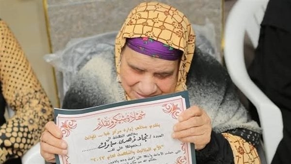 وداعًا شيخة القرآن.. رحيل جنات مبارك أقدم محفظة في الباجور بالمنوفية