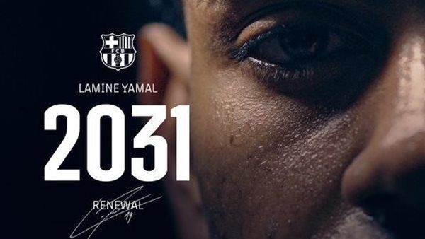 مستمر 6 سنوات.. برشلونة يعلن تجديد عقد لامين يامال حتى عام 2031