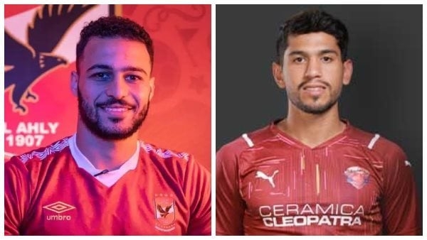 كأس عاصمة مصر يعطل انتقال بيكهام وشكري إلى الأهلي لهذا السبب