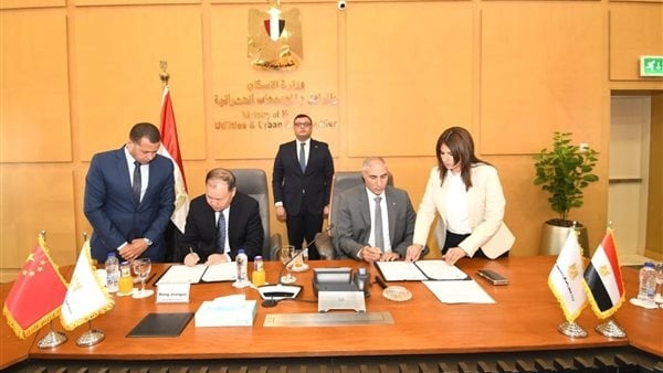 وزارتا الإسكان المصرية والصينية توقعان اتفاقية إدارة منطقة الأعمال المركزية بالعاصمة الإدارية