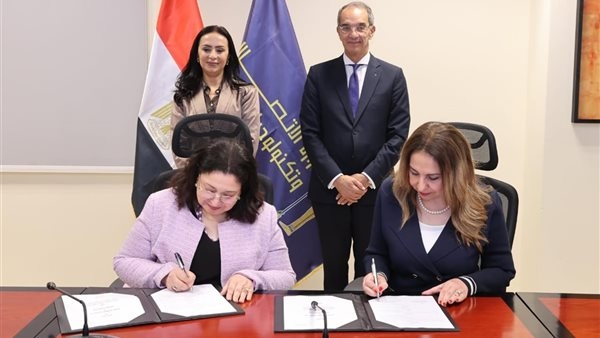 شراكة بين الاتصالات والتضامن لتنفيذ المشروع الوطني للتطوير المؤسسي الرقمي للجمعيات والمؤسسات والاتحادات الأهلية