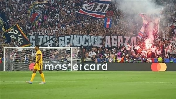 تقارير: الاتحاد الأوروبي بصدد توقيع عقوبة على باريس سان جيرمان بسبب لافتات دعم غزة