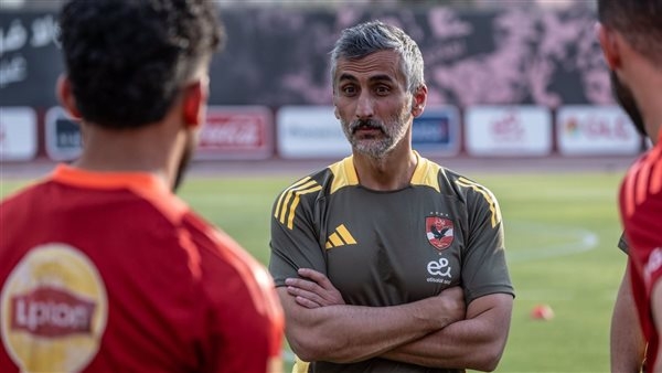 ريبييرو يمنح لاعبي الأهلي راحة قبل السفر إلى أمريكا