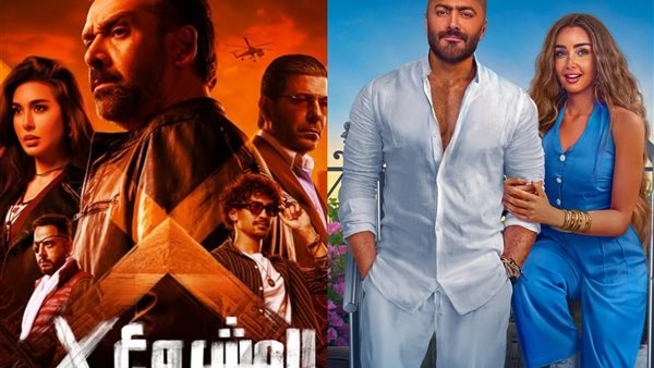 عملان فقط لأول مرة.. أفلام عيد الأضحى المبارك 2025