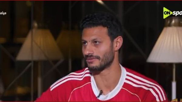 الشناوي: كنت أتمنى وجود علي معلول في كأس العالم للأندية لكن هذه سُنة الحياة