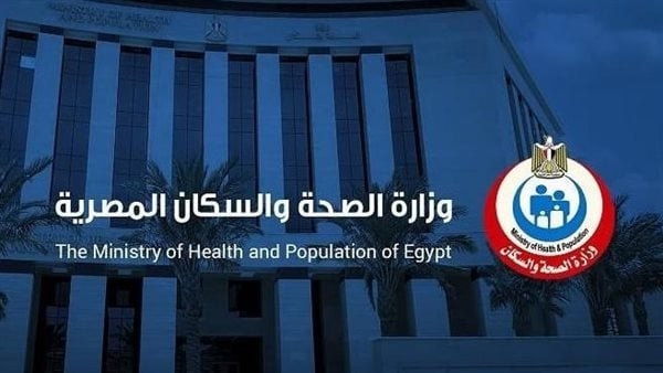 فريد من نوعه.. حكم قضائي يلزم وزارة الصحة بعلاج طفل مصاب بـ ضمور الأعصاب