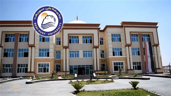 باحث أجنبي يتهم جامعة بني سويف بعدم الأمانة العلمية.. والجامعة ترد
