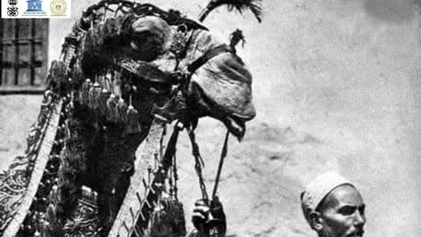 متحف قصر المنيل يلقي الضوء على جمال كانت تحمل كسوة الكعبة