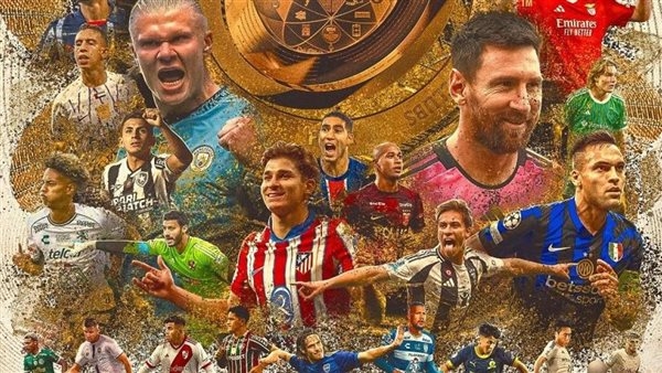 10 ملعومات عن كأس العالم للأندية 2025 قبل انطلاق النسخة الاستثنائية