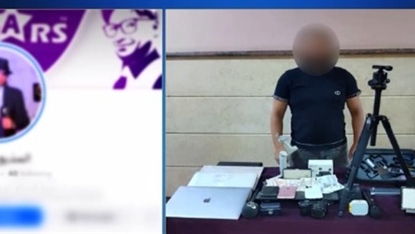 الداخلية تكشف تفاصيل ضبط المذيع الفرفوش بتهمة بث محتوى خادش للحياء لتحقيق أرباح