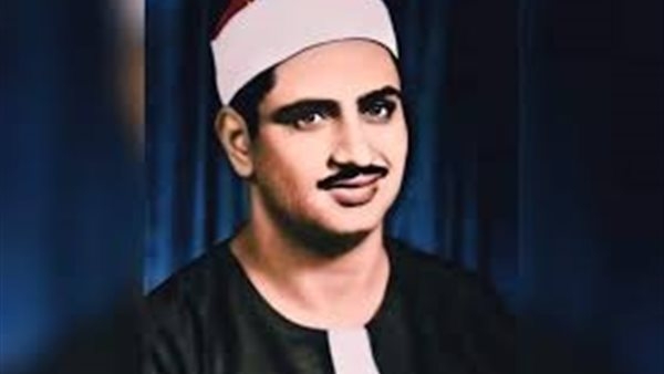 من سوهاج إلى العالم.. 56 عامًا على رحيل الصوت الباكي الشيخ محمد صديق المنشاوي