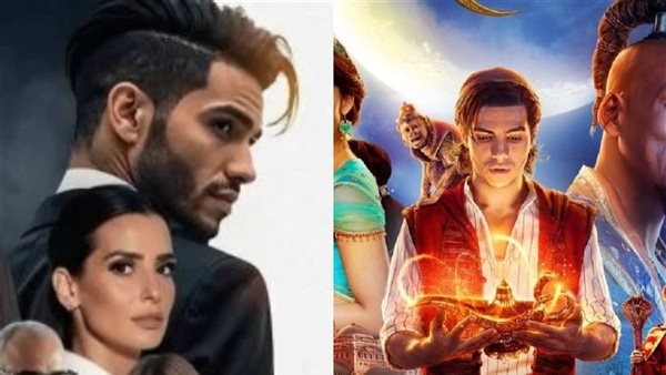 رغم وصول علاء الدين إلى مليار دولار عالميا.. مينا مسعود يحقق إيرادا متواضعا في السينما المصرية