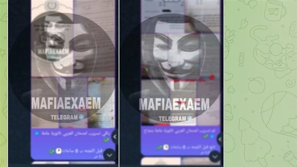 التعليم تنفي تسريب امتحان العربي لطلاب الثانوية العامة.. وتؤكد: ما نُشر على جروبات "شاومينج" مزيف